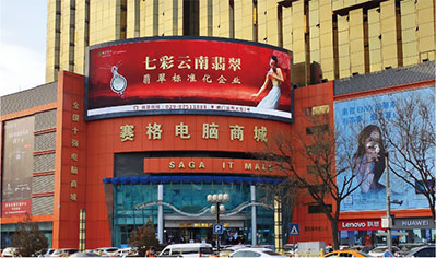 南二環(huán)省委-賽格電腦城LED 南二環(huán)省委-賽格電腦城LED