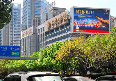 廣州大道中南都樓頂部LED屏 廣州大道中南都樓頂部LED屏