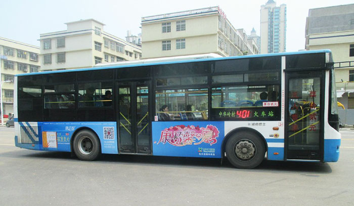 康乃馨長(zhǎng)沙公交車(chē)廣告1