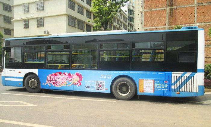 康乃馨長(zhǎng)沙公交車(chē)廣告
