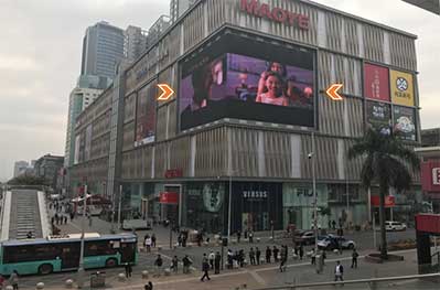 福田茂業(yè)天地LED屏 福田茂業(yè)天地LED屏