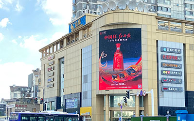 人民路金鷹中心LED屏 人民路金鷹中心LED屏