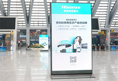 天津西站候車大廳LED刷屏機(jī)廣告