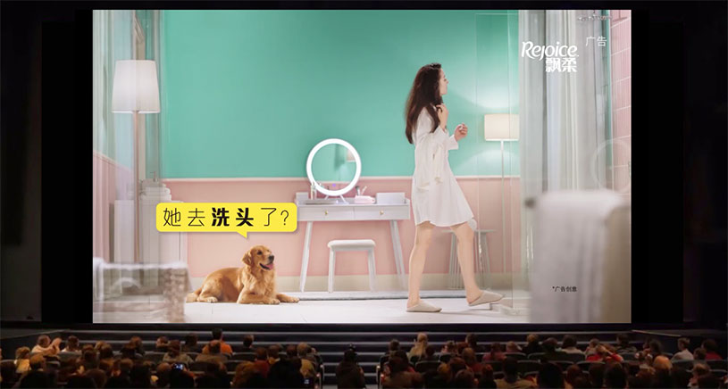 影院貼片廣告 影院貼片廣告