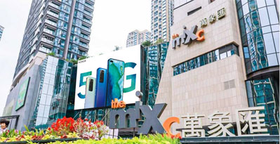 深圳龍崗布吉萬(wàn)象匯廣場(chǎng)北LED屏廣告 深圳龍崗布吉萬(wàn)象匯廣場(chǎng)北LED屏廣告