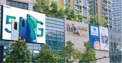 深圳龍崗布吉萬(wàn)象匯廣場(chǎng)南LED屏廣告 深圳龍崗布吉萬(wàn)象匯廣場(chǎng)南LED屏廣告