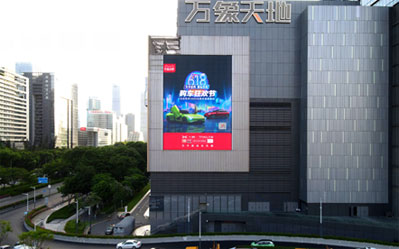 深圳南山華潤(rùn)萬(wàn)象天地led屏廣告 深圳南山華潤(rùn)萬(wàn)象天地led屏廣告