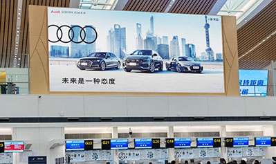 貴陽機場T3三層國內(nèi)出發(fā)大廳燈箱廣告 貴陽機場T3三層國內(nèi)出發(fā)大廳燈箱廣告