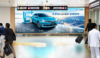 貴陽機場T3隔離區(qū)到達夾層通廊燈箱廣告 貴陽機場T3隔離區(qū)到達夾層通廊燈箱廣告