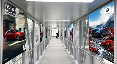 貴陽機場T3國內(nèi)出發(fā)內(nèi)廊橋左右側(cè)看板廣告 貴陽機場T3國內(nèi)出發(fā)內(nèi)廊橋左右側(cè)看板廣告