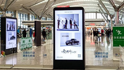 貴陽機場T2出發(fā)安檢口待檢區(qū)電子刷屏 貴陽機場T2出發(fā)安檢口待檢區(qū)電子刷屏