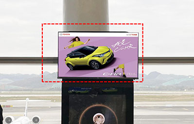 貴陽機場T2國內(nèi)出發(fā)區(qū)電視廣告 貴陽機場T2國內(nèi)出發(fā)區(qū)電視廣告