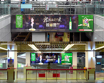 深圳機(jī)場GTC停車場燈箱套裝一 深圳機(jī)場GTC停車場燈箱套裝一