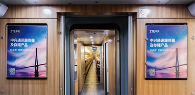 復(fù)興號列車海報廣告