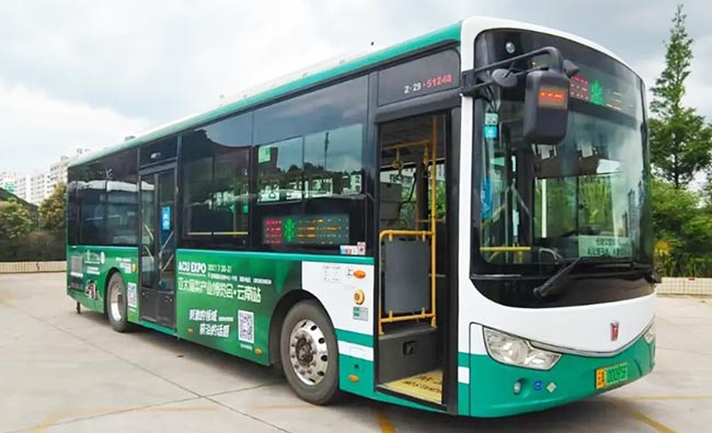 工業(yè)大麻展覽會(huì)昆明公交車(chē)廣告1