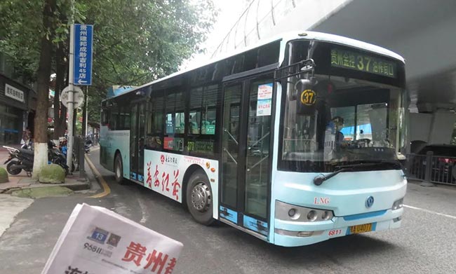 普安紅茶貴陽(yáng)公交車(chē)廣告
