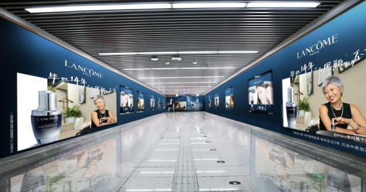 金華日?qǐng)?bào)社戶外LED屏廣告