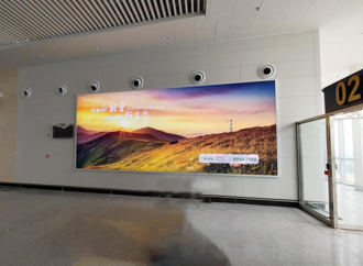 烏魯木齊西大橋時代廣場LED屏廣告 烏魯木齊西大橋時代廣場LED屏廣告