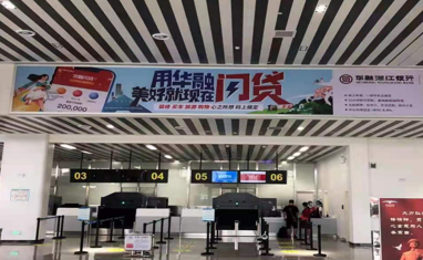 烏魯木齊西大橋時代廣場LED屏廣告