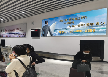 烏魯木齊西大橋時代廣場LED屏廣告