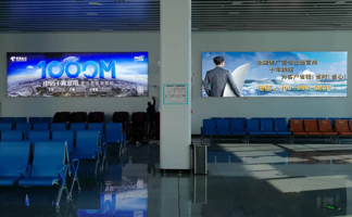 烏魯木齊西大橋時代廣場LED屏廣告