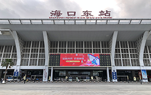 九江雙蒸酒-?？跂|站廣告