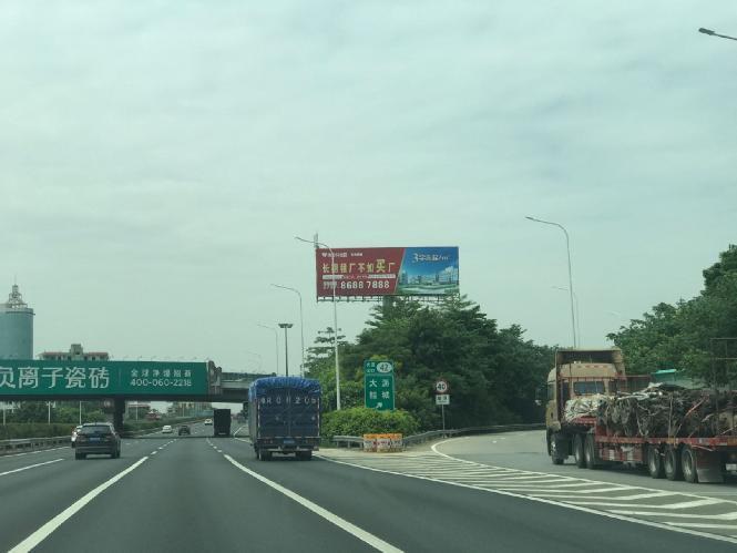 廣佛肇高速廣告-廣佛肇高速公路大牌廣告-廣佛肇高速廣告價格
