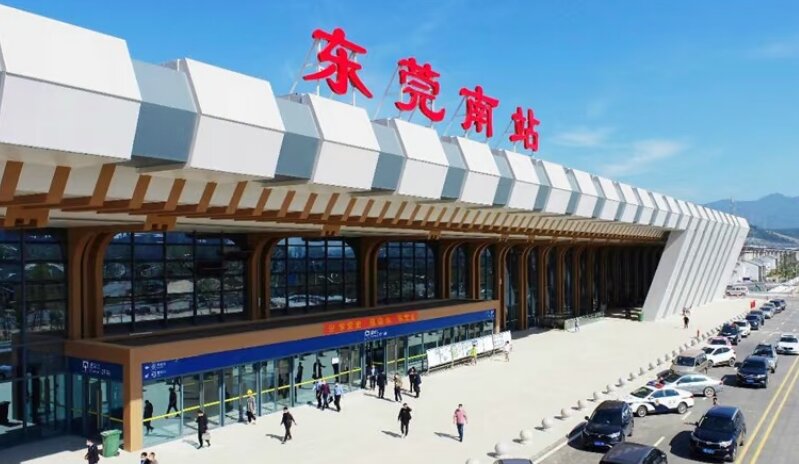 東莞南站廣告-東莞南高鐵站廣告投放價格-東莞高鐵廣告公司