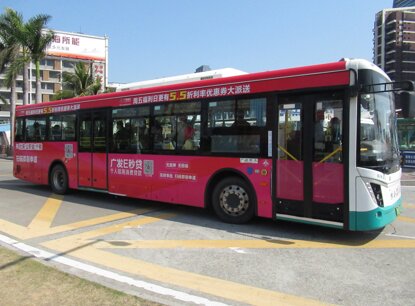 珠海公交車廣告-珠海公交車廣告投放價(jià)格-珠海公交廣告公司