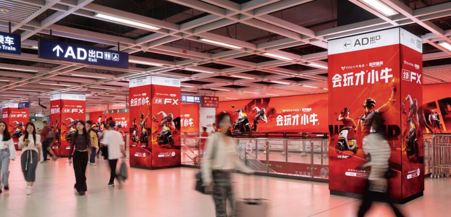 武漢地鐵廣告-武漢地鐵廣告投放價格-武漢地鐵廣告公司