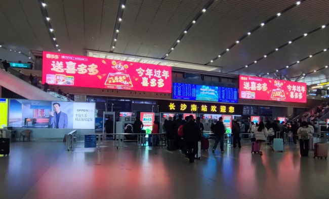 從戶外廣告的專業(yè)視覺論述小微企業(yè)的戶外廣告策略