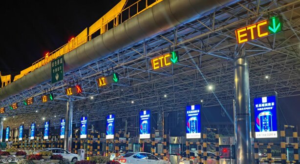 廈門收費站廣告-廈門高速收費站廣告-廈門高速收費站廣告價格