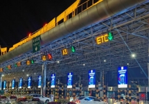 廈門(mén)收費(fèi)站廣告-廈門(mén)高速收費(fèi)站廣告-廈門(mén)高速收費(fèi)站廣告價(jià)格