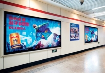 洛陽(yáng)地鐵廣告-洛陽(yáng)地鐵廣告投放價(jià)格-洛陽(yáng)地鐵廣告公司