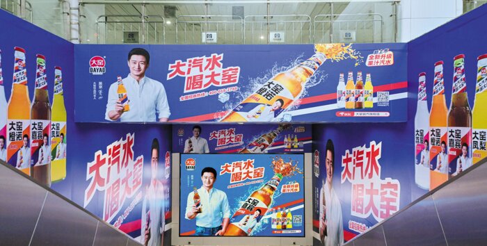 濟南地鐵廣告-濟南地鐵廣告投放價格-濟南地鐵廣告公司