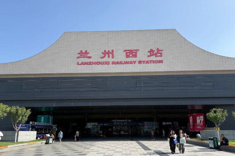 蘭州西站廣告-蘭州西站廣告投放價(jià)格-蘭州廣告公司