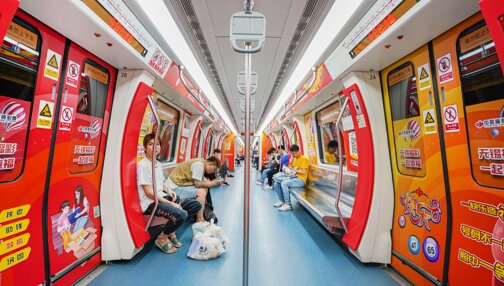 無錫地鐵廣告-無錫地鐵廣告投放價(jià)格-無錫地鐵廣告公司