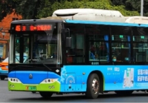 綿陽(yáng)公交車廣告-綿陽(yáng)公交車廣告投放價(jià)格-綿陽(yáng)公交廣告公司