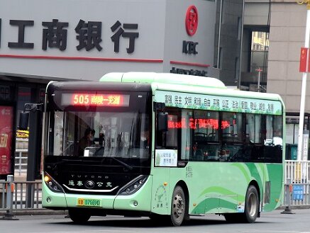 蕪湖公交車廣告-蕪湖公交車廣告投放價格-蕪湖公交廣告公司