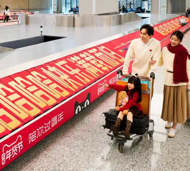 臨近年終，大企業(yè)大品牌是如何選擇機(jī)場(chǎng)廣告投放的？