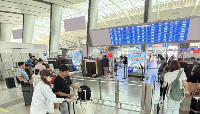 2026年春運(yùn)期間如何選擇北京南站的廣告進(jìn)行投放