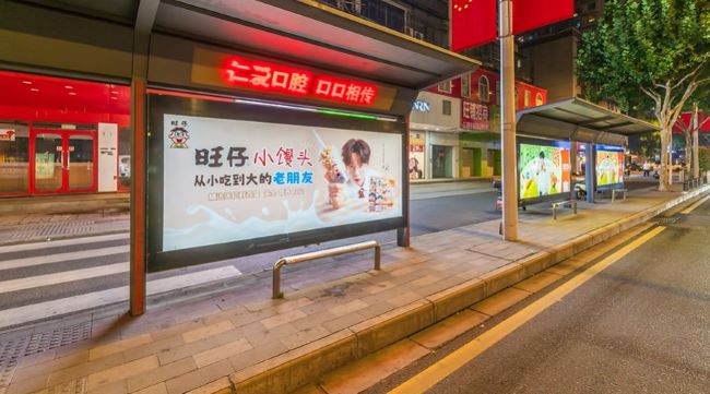 武漢公交候車亭廣告-武漢公交站廣告投放價(jià)格-武漢公交站牌廣告