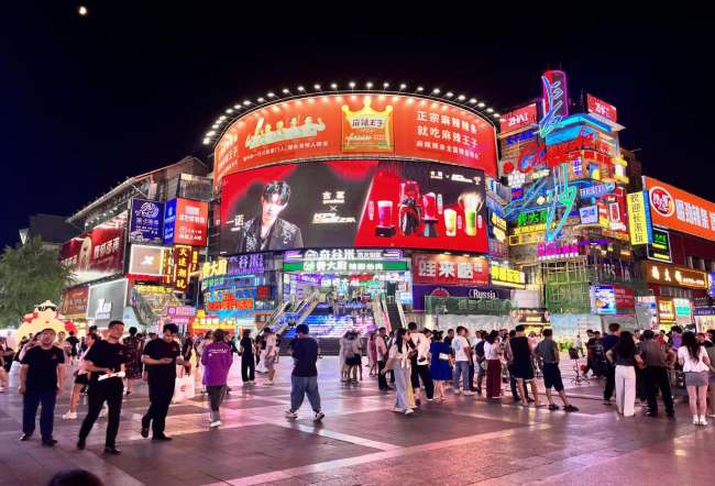 經(jīng)濟穩(wěn)中向好，廣告行業(yè)將迎來春暖花開